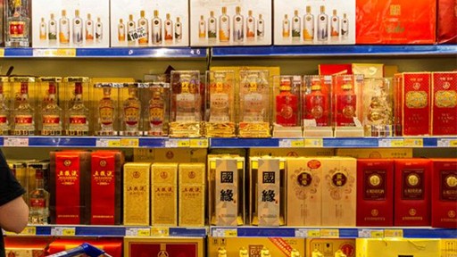 柳荷投资 贵州茅台张德芹：请相信茅台不会辜负投资者的期望