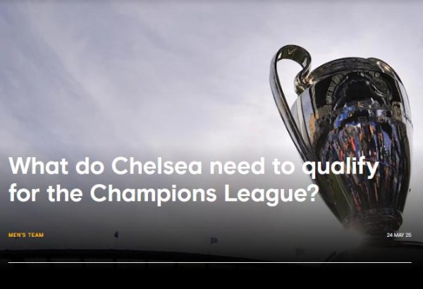 乾富策略 官方算分！切尔西官方列如何进欧冠：胜几乎确保，平负也还有希望