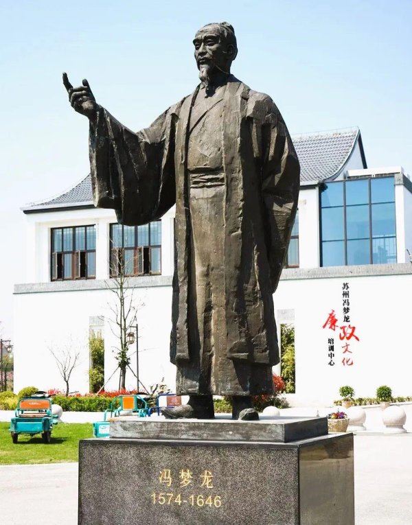 红海优配 王凌：冯梦龙编纂《三言》时隐瞒真实身份的作法和原由