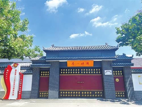 配资盘 五所楼村: 点点微光 聚之如芒