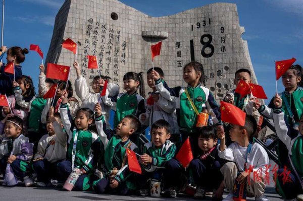 盈股网在线 沈阳“九·一八”历史博物馆迎来参观客流高峰：观看展览 铭记历史